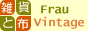 Frau Vintage