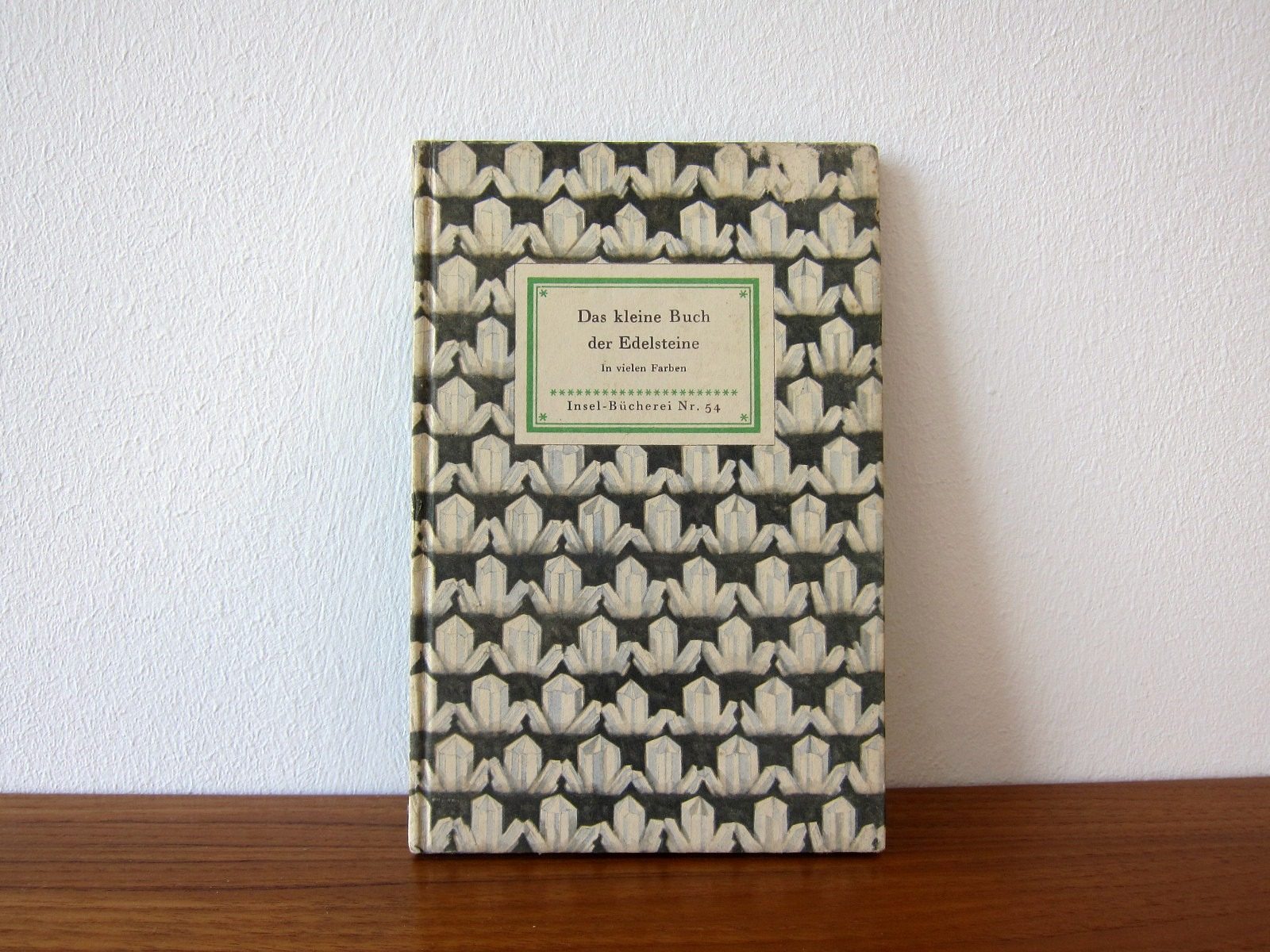 インゼル文庫 Nr54 宝石 ビンテージ　鉱石　図鑑 鉱物　美品　 ドイツ古書