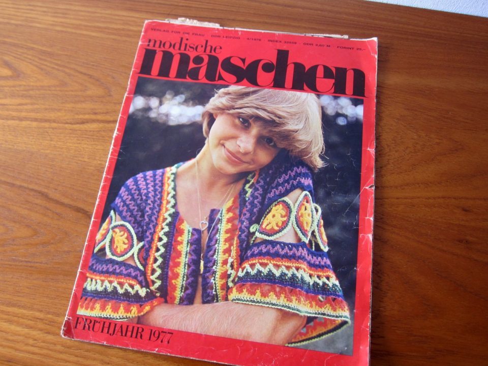 70年代ファッションをそのまま再現！ヴィンテージ編み物雑誌-図案入り.jpg