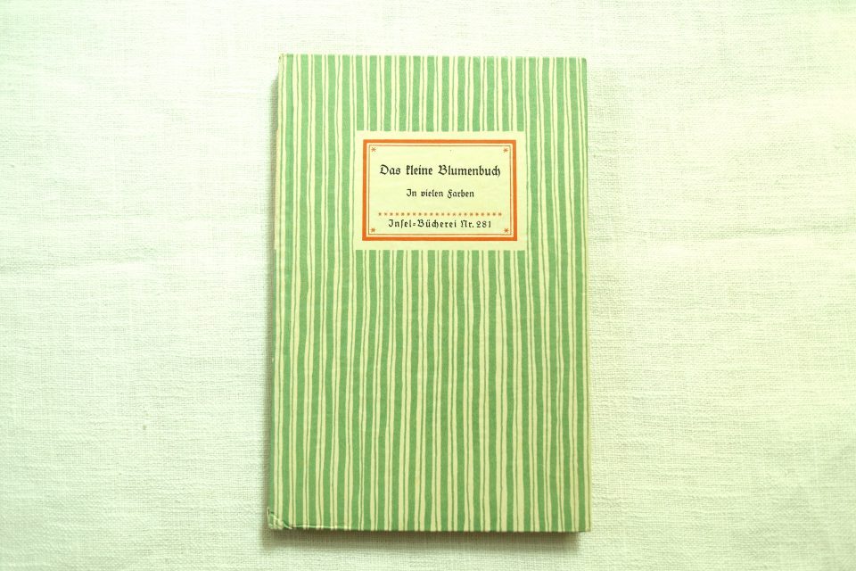 ヴィンテージ古書 インゼル文庫No.281 野花の小図鑑