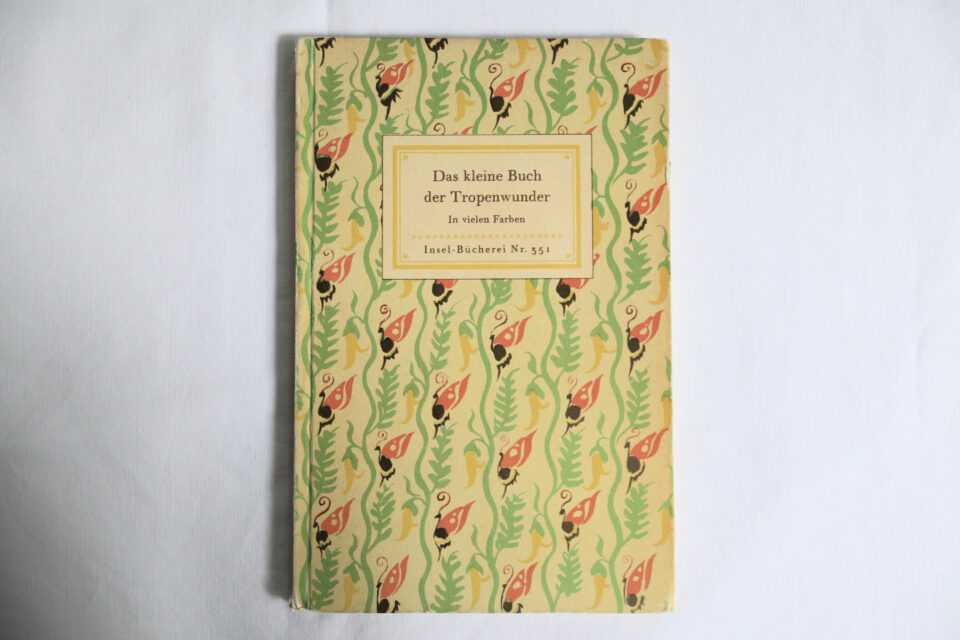 Insel Book 351番 熱帯の植物と生き物の図鑑