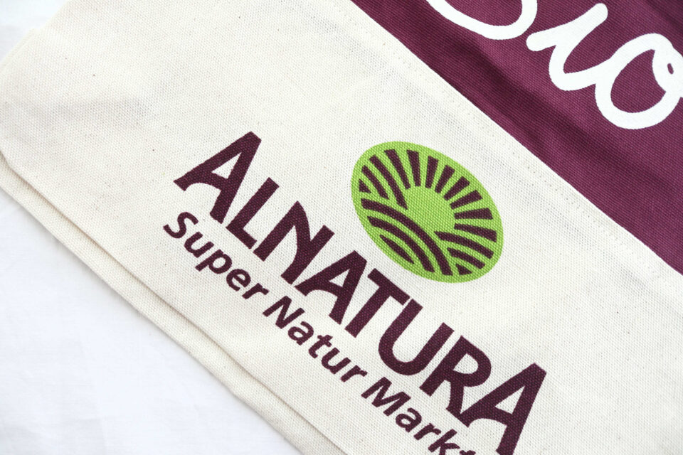 ドイツオーガニックスーパーALNATURAエコバッグ(小豆色) - 画像 (2)