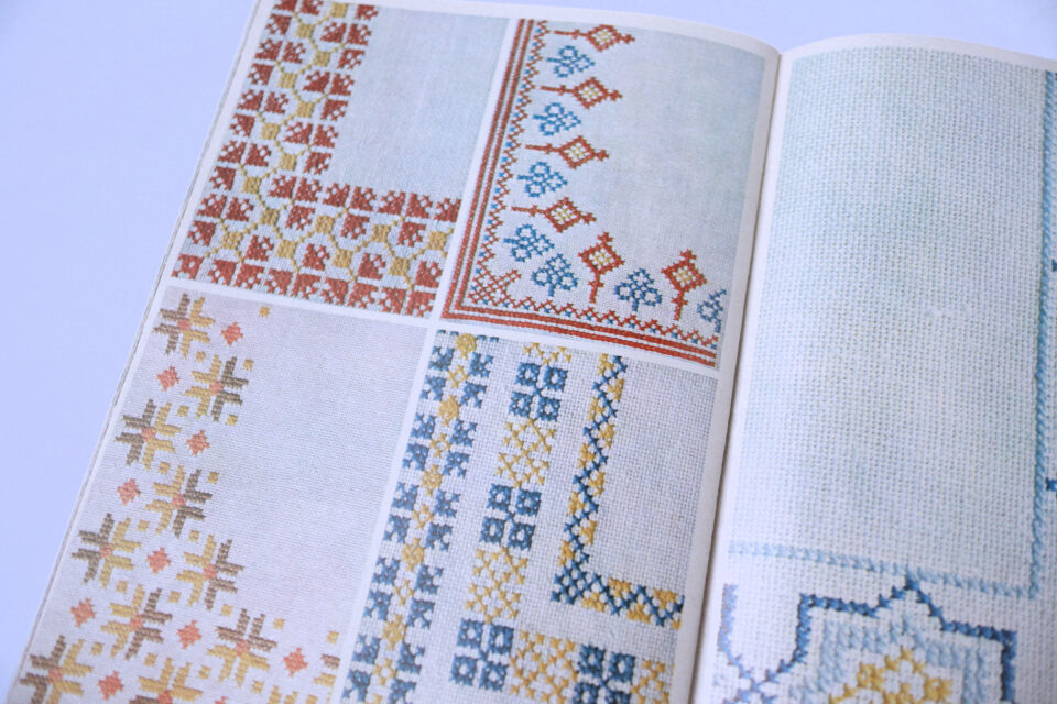 70年代Vintage 旧東ドイツのクロスステッチ図案集 - 画像 (5)