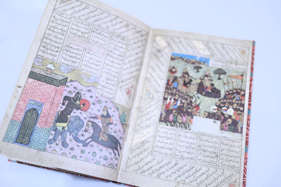 インゼル文庫865番 Die Miniaturen der Berliner Bāisonqur-Handschrift - 画像 (5)