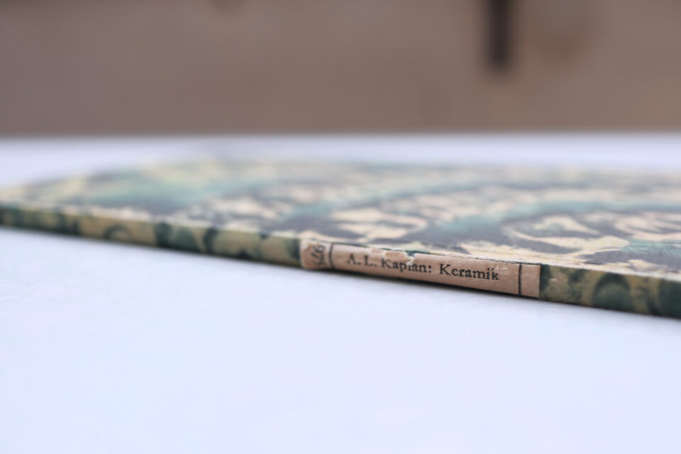 インゼル文庫975番 カラフルな陶器板集 Frabige Keramik - 画像 (9)