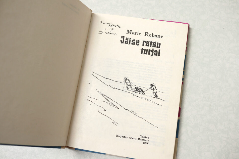 エストニアVintage レトロ図書 Jäise ratsu turjal - 画像 (4)