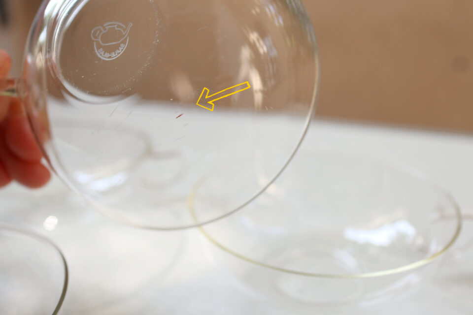 ヴィンテージSaale Glas ティーカップ6点セット - 画像 (7)