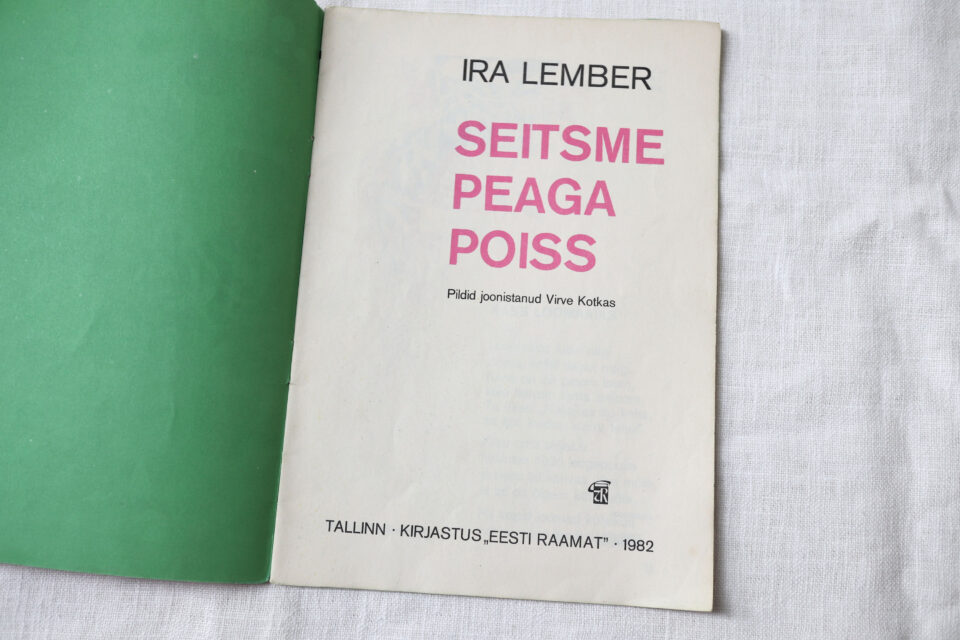 エストニア発 ヴィンテージ児童書 SEITSME PEAGA POISS - 画像 (2)