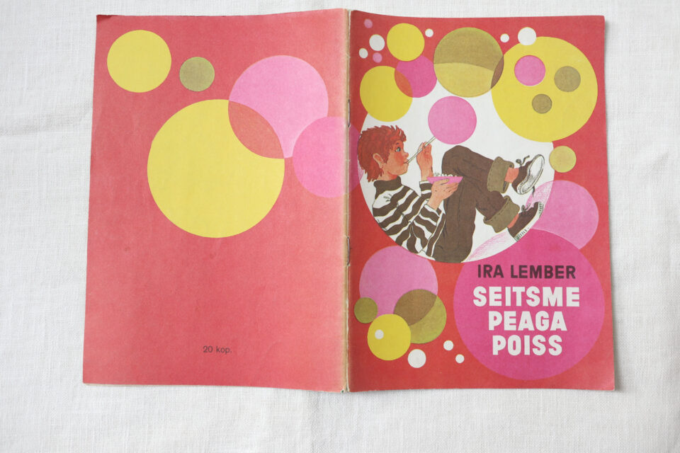 エストニア発 ヴィンテージ児童書 SEITSME PEAGA POISS - 画像 (6)