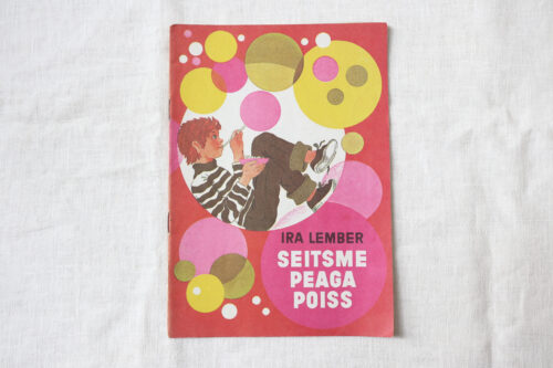 エストニア発 ヴィンテージ児童書 SEITSME PEAGA POISS