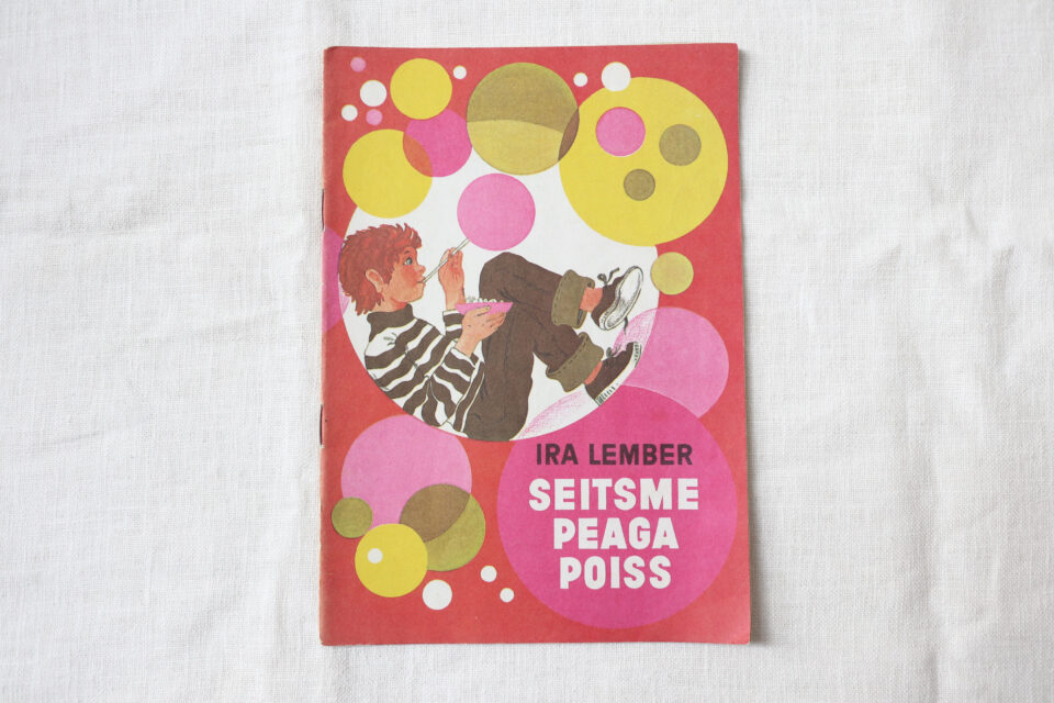 エストニア発 ヴィンテージ児童書 SEITSME PEAGA POISS