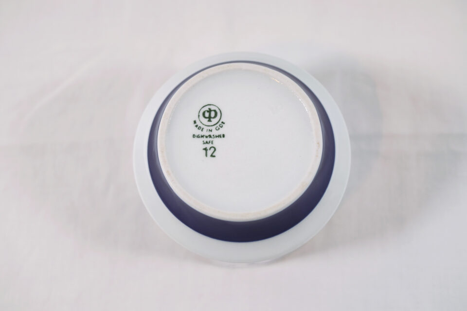 Made in GDR CP社製ヴィンテージ陶器の器 星座シリーズ - 画像 (5)